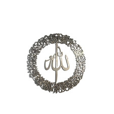 AYATUL KURSI WOODEN CIRCULAR DESIGN