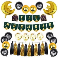 EID MUBARAK BALLOON & WALL DECOR