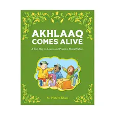 AKHLAAQ COMES ALIVE