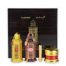 AL HARAMAIN 50 YEARS OUD COLLECTION GIFT SET BLACK