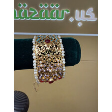 BANGLE SINGLE