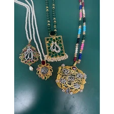 ALLAH' NECKLACE