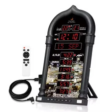 AZAN CLOCK