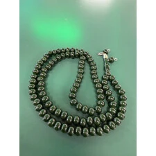TASBEEH/TASBIH