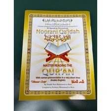 NOORANI QAIDA/MASTER READING