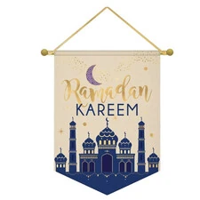 RAMADAN FLAG
