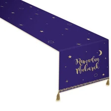 RAMADAN TABLE RUNNER