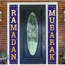 RAMADAN DOOR HANGING