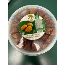 SUKKARY DATES 500G