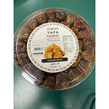 SUKKARY DATES 1KG