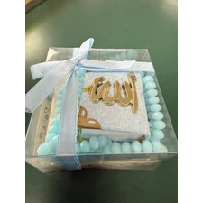 MINI QURAN & TASBEEH GIFT SET