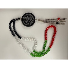 HANDMADE TASBEEH