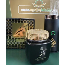 BUKHOOR AL MUTHEER/BAKHOOR