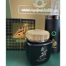 BUKHOOR AL MUTHEER/BAKHOOR
