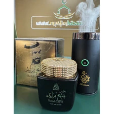BUKHOOR SHEIKH ZAYED/BAKHOOR