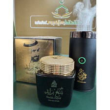 BUKHOOR SHEIKH ZAYED/BAKHOOR