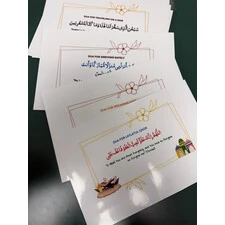 DUA STICKERS