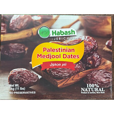 PALESTINIAN MEDJOOL DATES 5KG