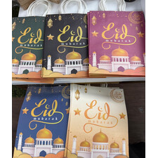 EID MUBARAK PAPER GIFT BAG
