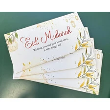 EID MUBARAK ENVELOP (PACK 5)