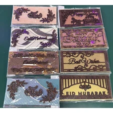 EID MUBARAK ENVELOP WOOD CRAFT
