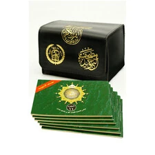 TAJWEED QURAN 30 PARA/3X5