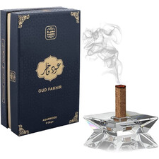 OUD FAKHIR AGARWOOD BAKHOOR
