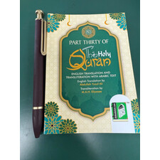 PART 30 OF THE HOLY QURAN ENG TRANS & TRANSLITERATION