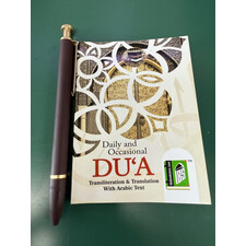 DAILY AND OCCASIONAL DU'A TRANSLITERATION & TRANSLATION