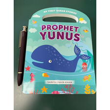 PROPHET YUNUS