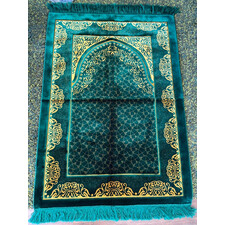 DOUBLE PLUS PRAYING RUG