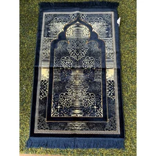 SP ULTRA PRAYING RUG