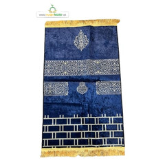 VELVET PRAYER RUGS (JANAMAZ)
