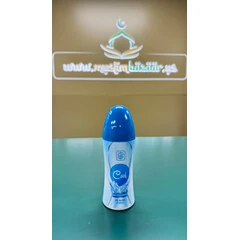 NASEEM DEODORANT ROLL-ON