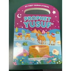 PROPHET YUSUF