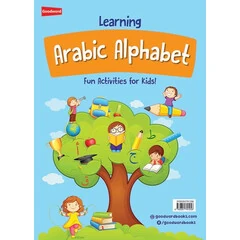 LEARNING ARABIC ALPHABET