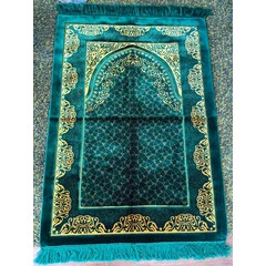DOUBLE PLUS PRAYING RUG