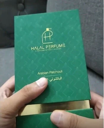 HALALPERFUME.COM: YOUR GATEWAY TO HALAL FRAGRANCE