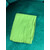 armygreen