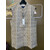 MEN EMBROIDERED WAISTCOAT