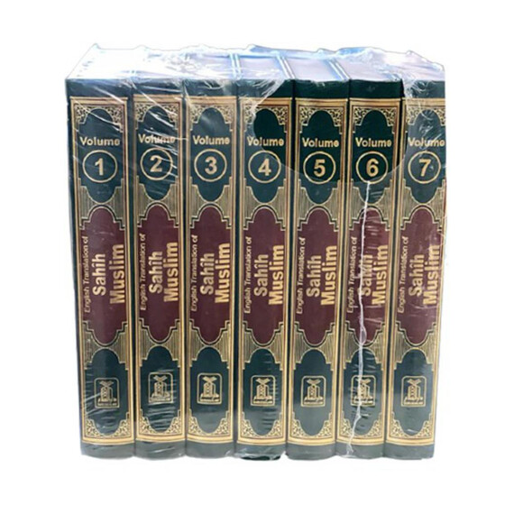 SAHIH AL-MUSLIM ENG-ARABIC || 7 VOLUMES