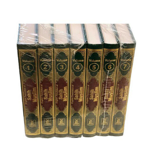 SAHIH AL-MUSLIM ENG-ARABIC || 7 VOLUMES