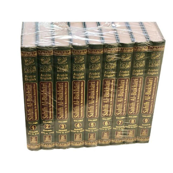 SAHIH AL-BUKHARI || ENG-ARABIC || 9 VOLUMES