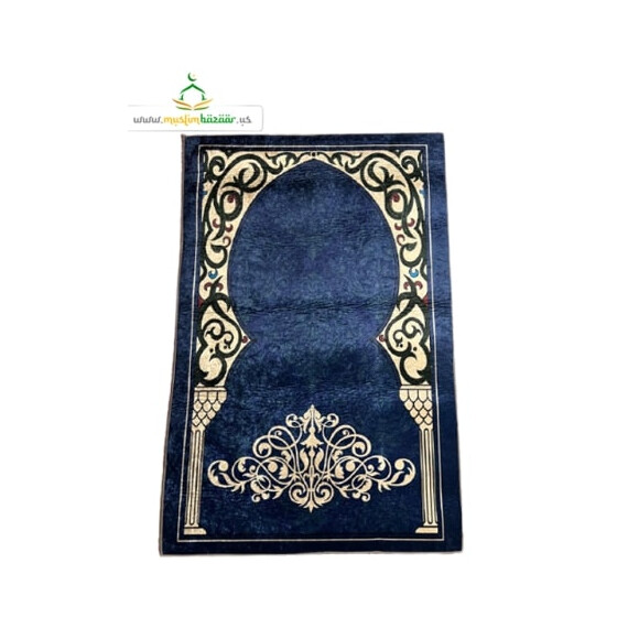 PRAYER RUGS (JANAMAZ)