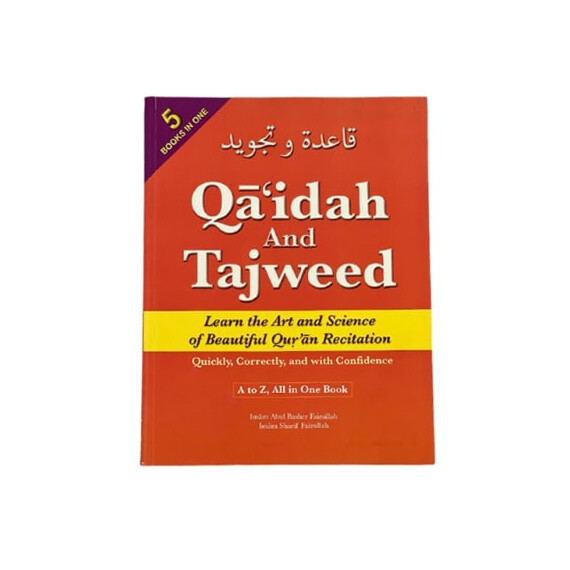 QAAIDAH AND TAJWEED 5 IN 1