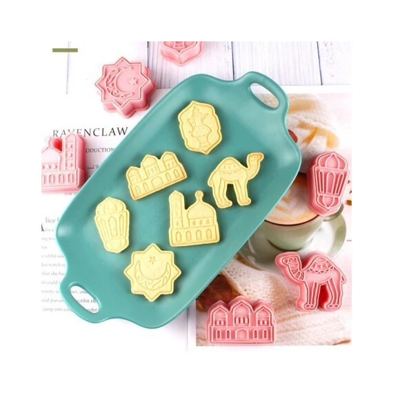 RAMADAN COOKIE CUTTER