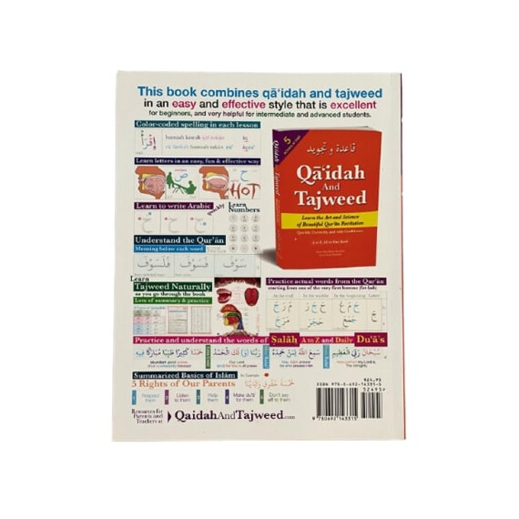 QAAIDAH AND TAJWEED 5 IN 1