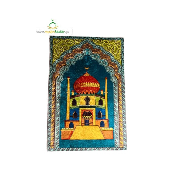 PRAYER RUGS (JANAMAZ)