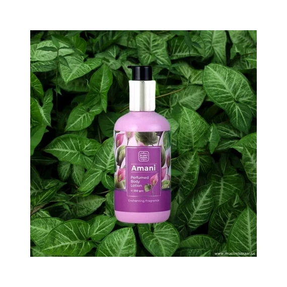 AMANI BODY LOTION