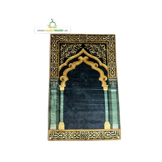 PRAYER RUGS (JANAMAZ)